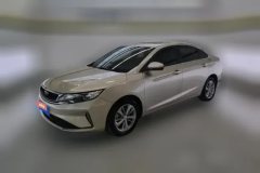 2020 Geely Auto Emgrand GL 2020 1.4T AT Luxury #1