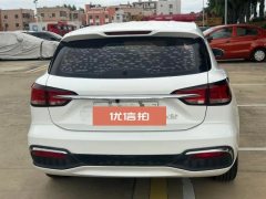 2019 Roewe Ei5 2019 Luxury EV #5