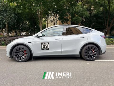 #5