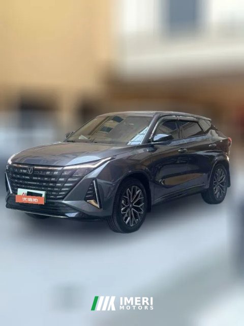 2025 Chang'an Chang'an UNI-Z PHEV 2024 Blue Whalesmart electronicsiDD 125km Surpass