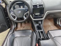 2016 Geely Auto Emgrand Sedan 2016 1.5 MT upEdition #9