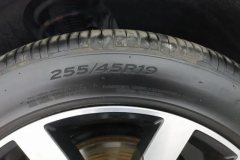 2021 Volkswagen Tiguan L 2021 2.0T AT 380TSI R-LineEnjoy moreEdition7Seat 4WD #9