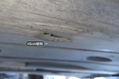 Floor Under C>
