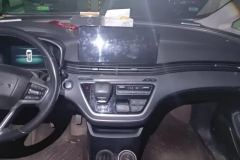 2022 Roewe iMAX8 2022 2.0T AT 400TGI GatheringEdition #13