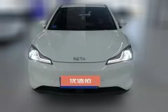 2022 Neta V 2022 AT tide 400 Pro #2