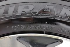 2015 Honda XR-V 2015 1.8 AT VTiLuxury #9