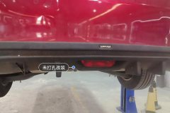 Rear Bumper