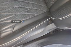 Driver Seat