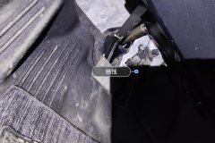 Steering Column
