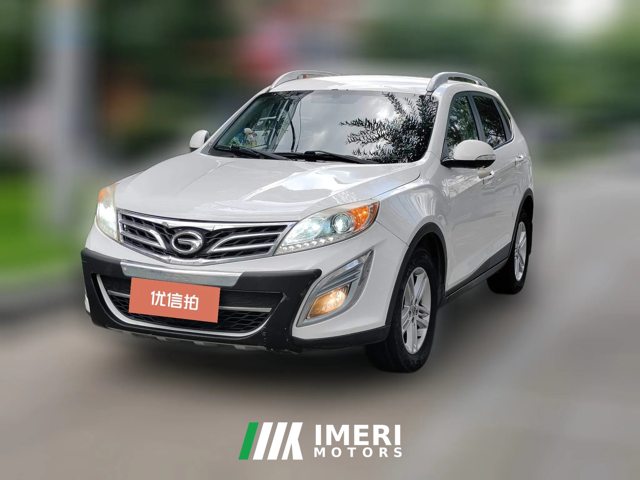 2015 GAC Trumpchi Trumpchi GS5 2014 2.0 AT Anniversaryvalue addedEdition