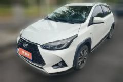 2021 Toyota Yaris L 2020 To dazzleX 1.5 AT Luxury #1