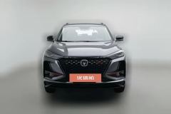 2020 Chang'an CS75 Plus 2021 1.5T AT Premium #3
