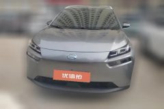 2024 Aion V 2024 Plus 70 Starlight Edition (NMC) #2