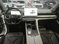 2025 Chang'an CS75 Plus 2026 SmartChampion 1.5T NewBlue Whale Zhihang #10