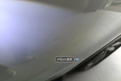 Left Rear Door