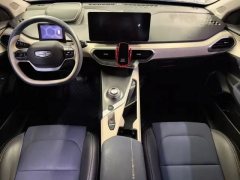 2022 Geometry A 2022 Pro 600KM red applePlus #9