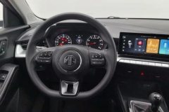 2022 MG MG5 2021 1.5 AT 180DVVT CVTyouthFashion #15