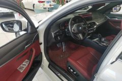 2021 BMW 5 Series 2021 2.0T AT 530LiExclusiveMSport Pkg #7