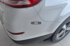 Rear Bumper