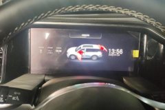 2024 GAC Trumpchi Trumpchi GS8 2025 PilotSeries 2.0TGDI AT 2WDLuxury 5Seat #14