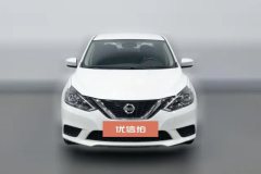 2025 Nissan Sylphy 2024 Classic 1.6XE AT CVTComfort #3
