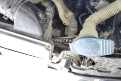 Radiator Support Right Post