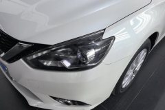 2019 Nissan Sylphy 2019 1.6 AT XVSmart ConnectExclusive China V #5