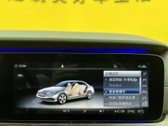 2020 Mercedes-Benz E-Class 2020 2.0T AT E300LLuxury #25