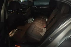 2020 BMW 5 Series 2020 2.0T AT 530LiExclusiveLuxury Pkg #11