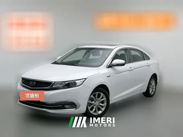 2017 Geely Auto Emgrand GL 2017 1.3T MT Elite