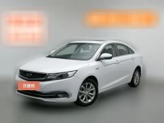2017 Geely Auto Emgrand GL 2017 1.3T MT Elite #1