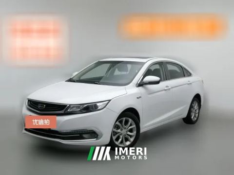 2017 Geely Auto Emgrand GL 2017 1.3T MT Elite
