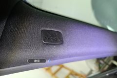 Left A-Pillar Trim