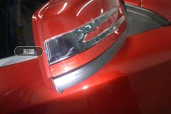 Right Exterior Mirror