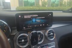 2022 Mercedes-Benz GLC-Class 2022 Facelift GLC 300 L 4MATIC Dynamic #13