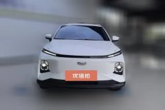 2024 Geometry E Firefly 2024 301km starlight #2