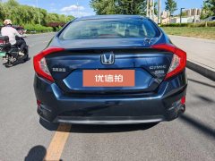 2017 Honda Civic 2016 1.5T AT 220TURBOLuxury #5