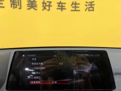 2021 BMW X1 2021 2.0T AT sDrive25Li Leading #18