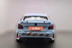 2021 MG MG5 2021 1.5 AT 180DVVT CVTyouthLuxury #4