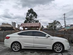 2016 Geely Auto Bo Rui 2015 1.8T AT Luxury #2
