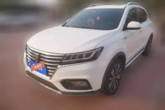 2019 Roewe RX5 2019 1.5T AT 20T AliSmart ConnectnetPlatinumFWD #1