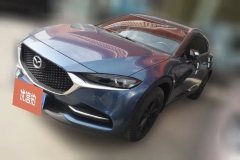 2020 Mazda CX-4 2020 2.0 AT Blue sky tasteEditionFWD #1