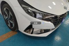 Front Bumper
