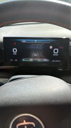 2023 BYD Song MAX PHEV 2022 DM-i 105KM Flagship #9
