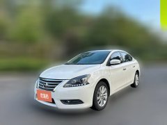 2015 Nissan Sylphy 2014 1.6 AT XVExclusive #1