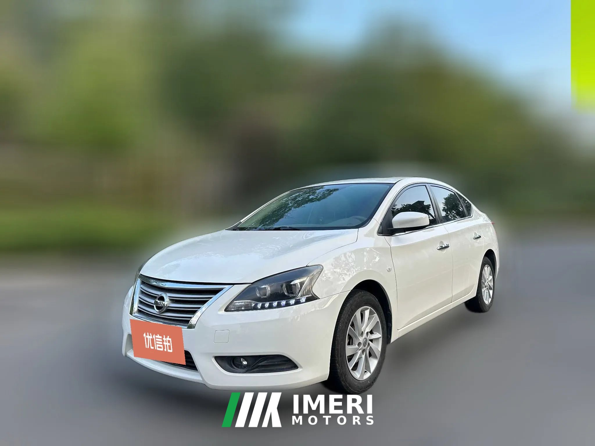 2015 Nissan Sylphy 2014 1.6 AT XVExclusive
