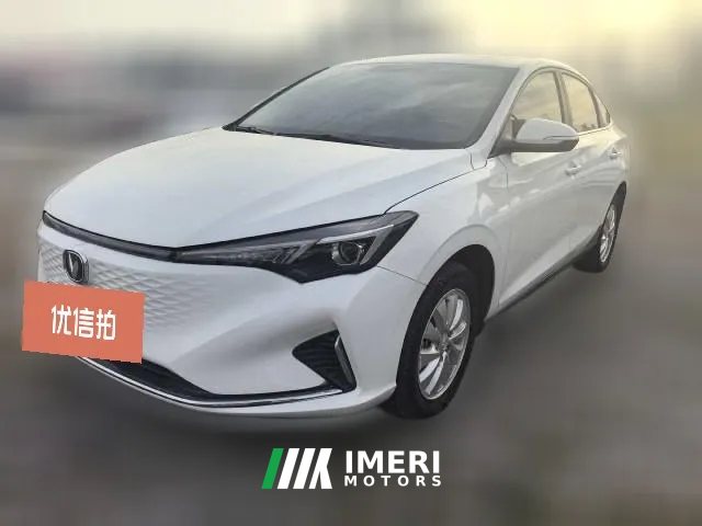 2023 Chang'an Eado EV 2022 EV460 Smart DriveOnline appointmentEdition LFP
