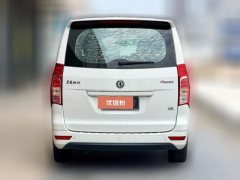 2017 Dongfeng Fengxing Fengxing F600 2016 2.0 MT LuxuryL #4