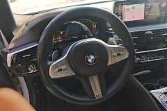 2023 BMW 5 Series 2023 2.0T AT 530Li xDrive MSport Pkg #15