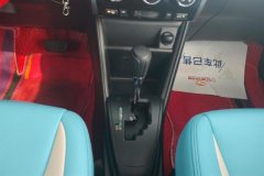 2022 Toyota Yaris L 2022 To dazzleX 1.5L AT leadingPLUSEdition #16